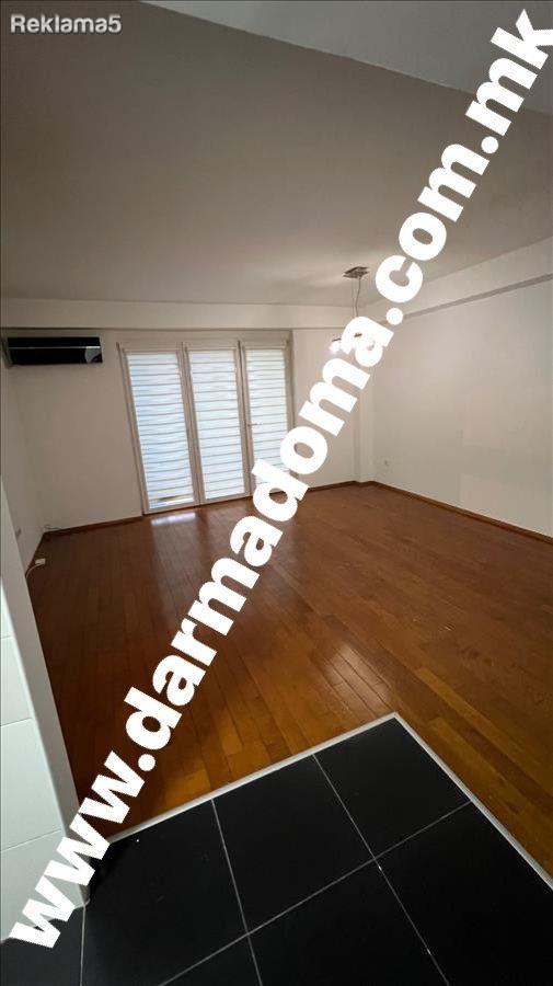 Dharma Doma rents out an apartment in the Center!