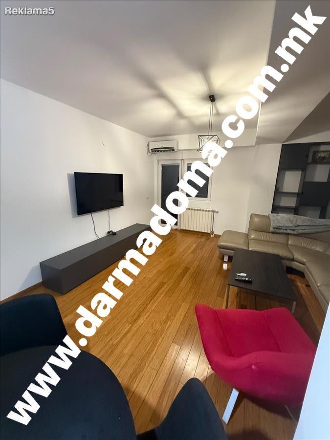 Dharma doma rents an apartment in Kozle!