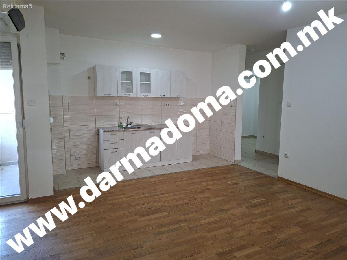 Dharma Doma rents out a new apartment in the Airport!