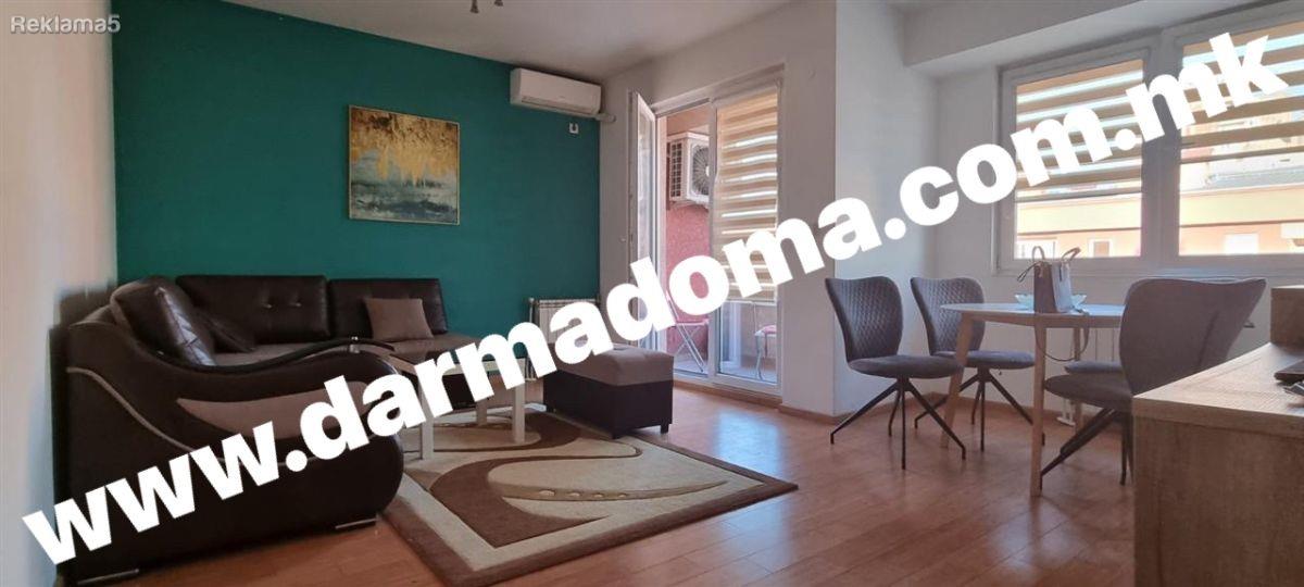 Dharma doma rents out an apartment in the Airport!