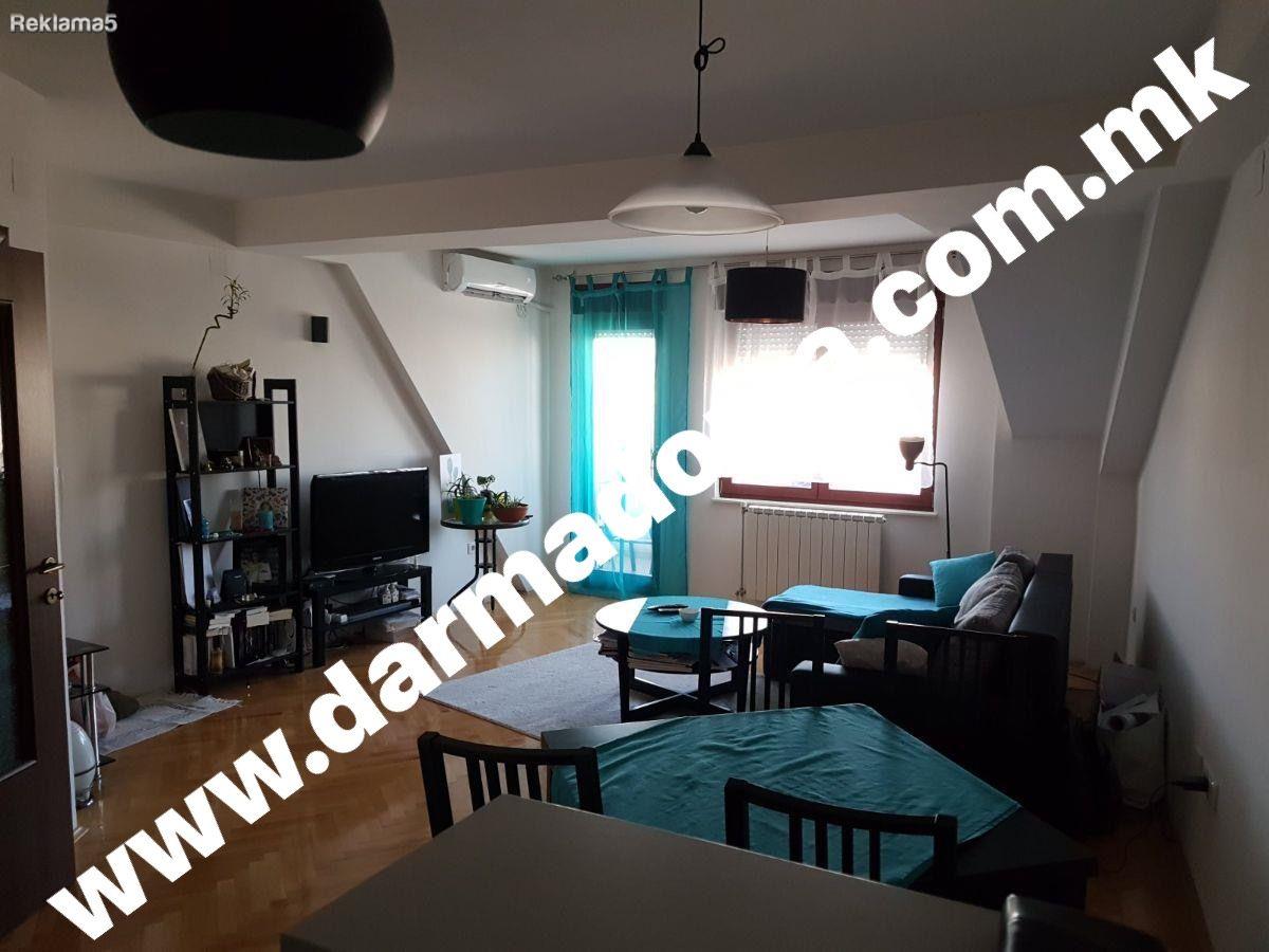 Dharma doma rents an apartment in Kozle!