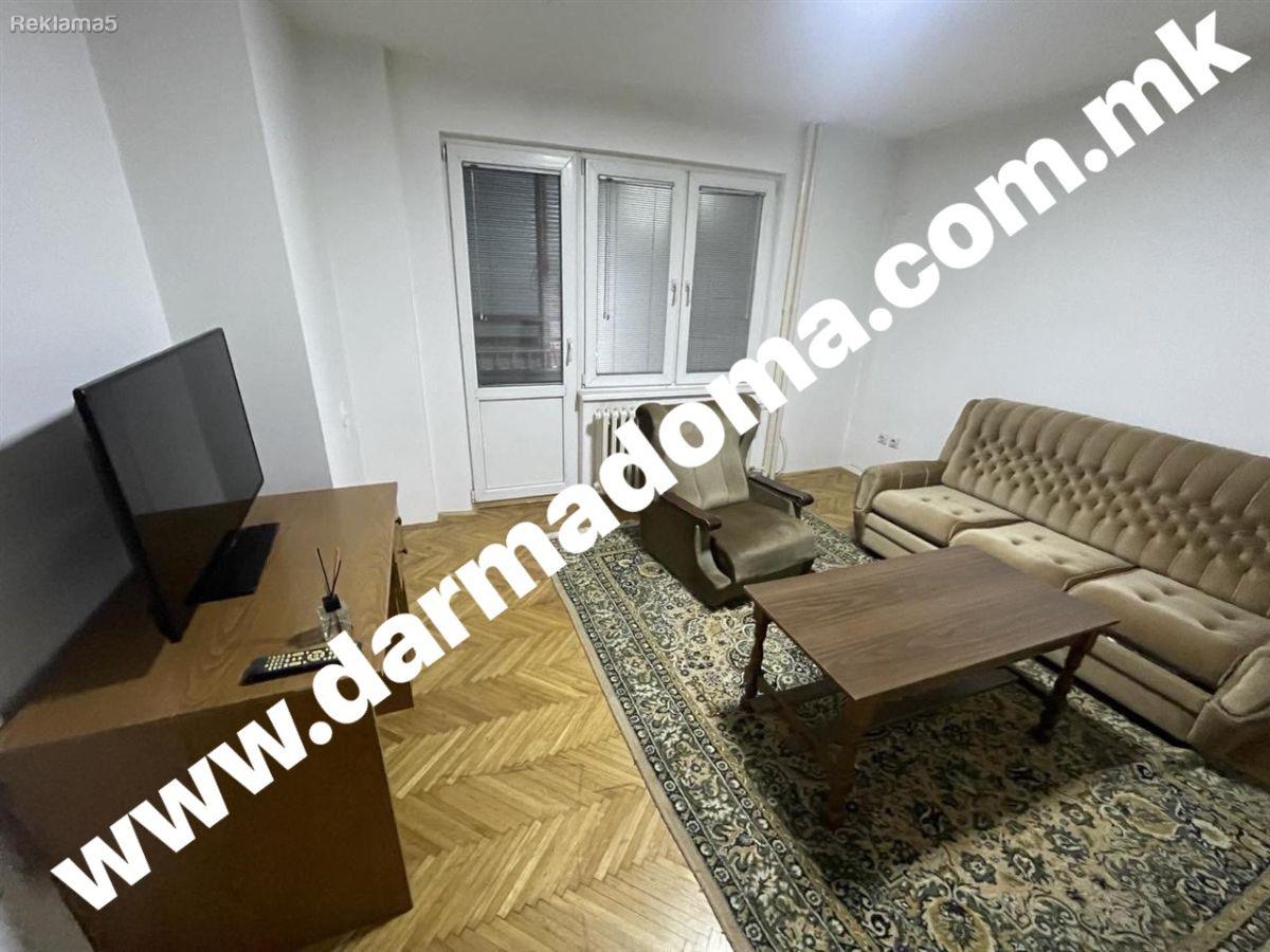 Dharma doma rents an apartment in Karposh!