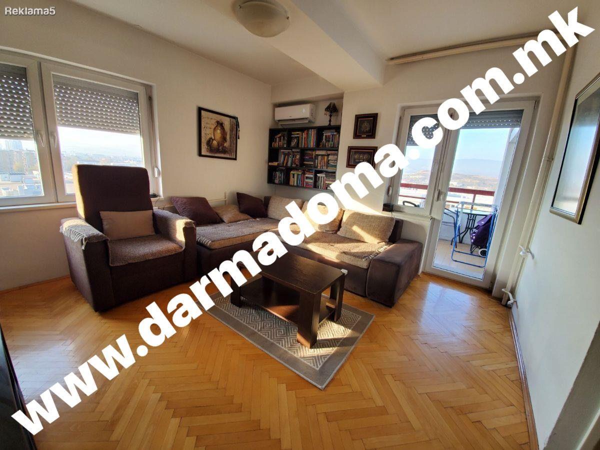 Dharma doma rents an apartment in Karposh!