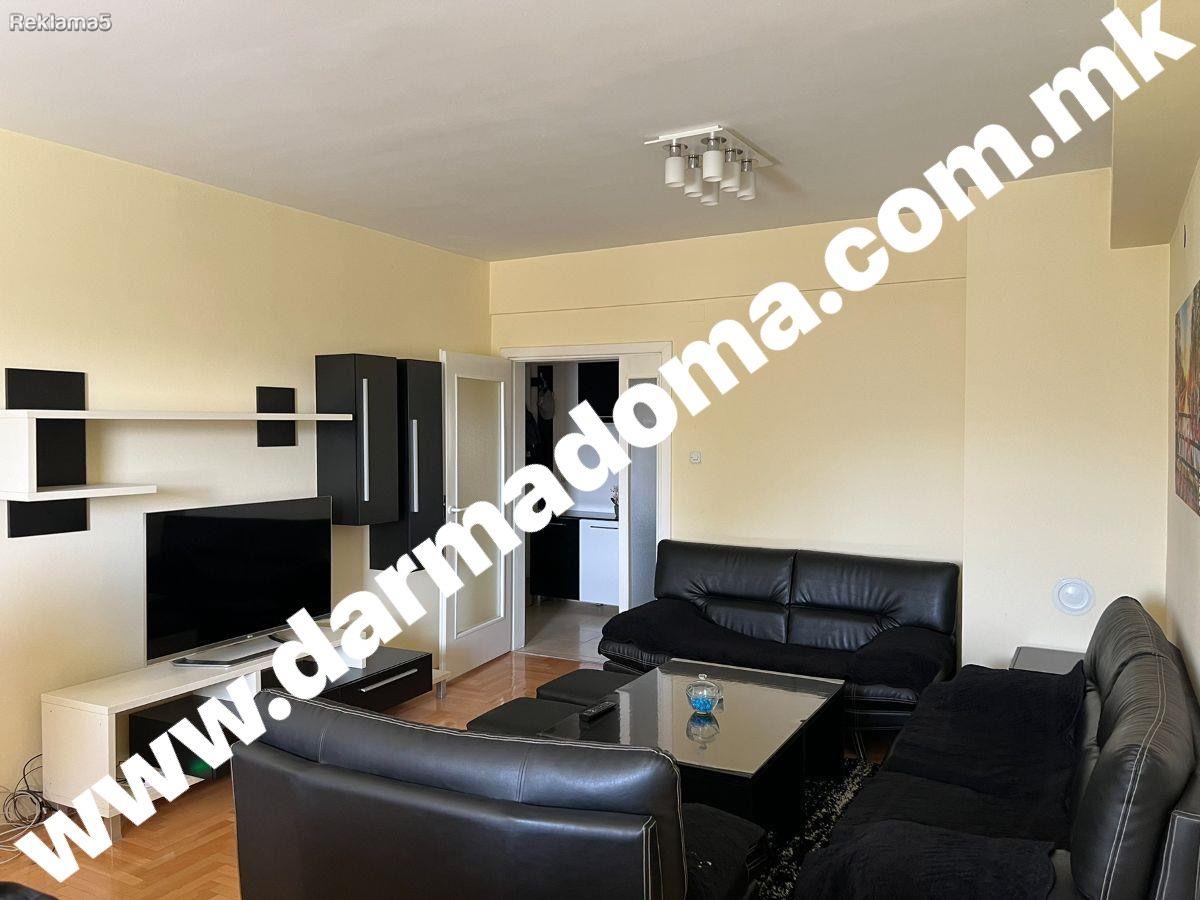 Dharma doma rents out an apartment in the Airport!