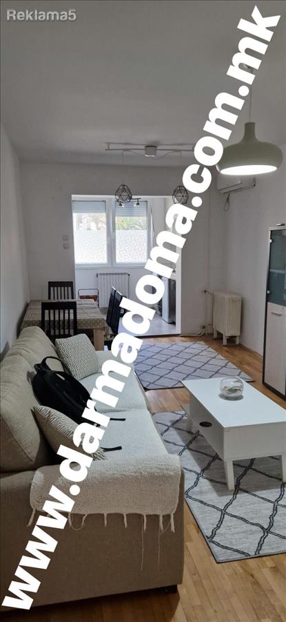 Dharma Doma rents an apartment in Taftalidze!