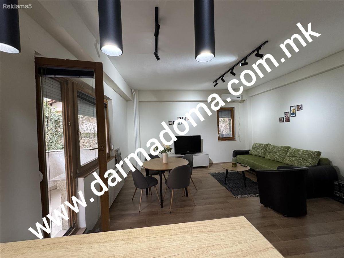 Dharma Doma rents an apartment in Center!