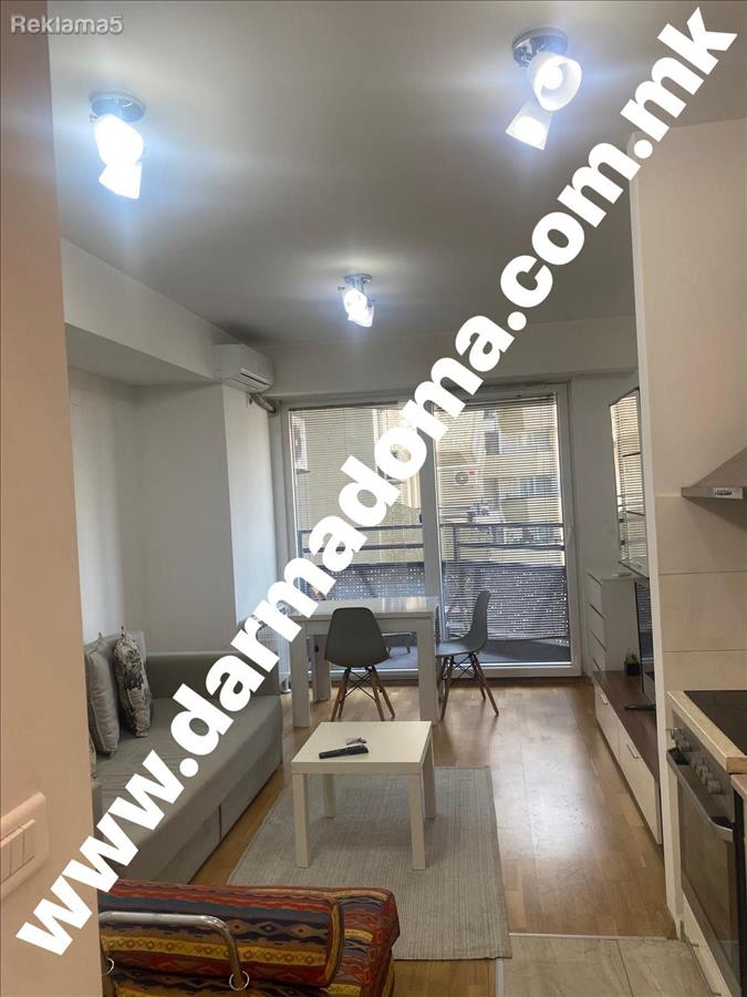 Dharma Doma rents an apartment in Karposh!