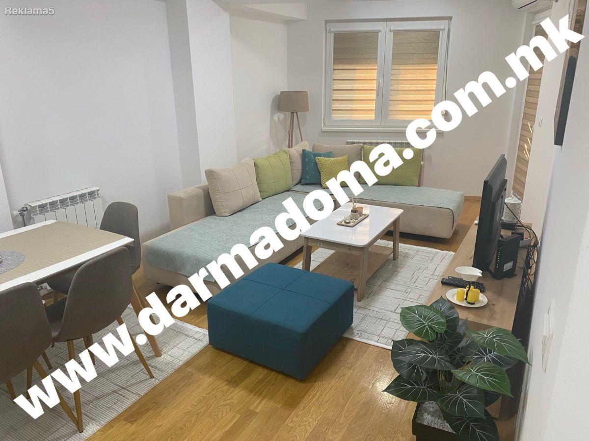 Dharma Doma rents an apartment in Center!