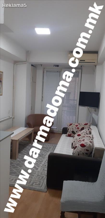 Dharma doma rents an apartment in Kisela Voda!