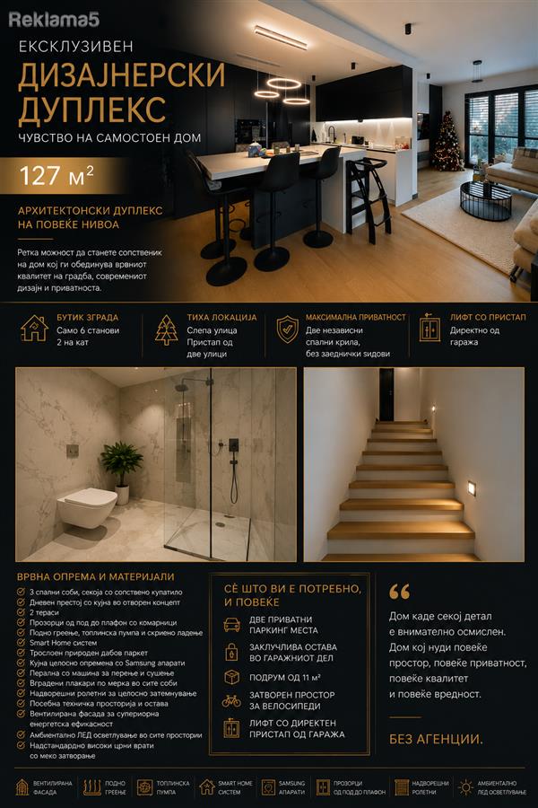 DESIGNER APARTMENT FOR THOSE WHO DON'T MAKE COMPROMISES