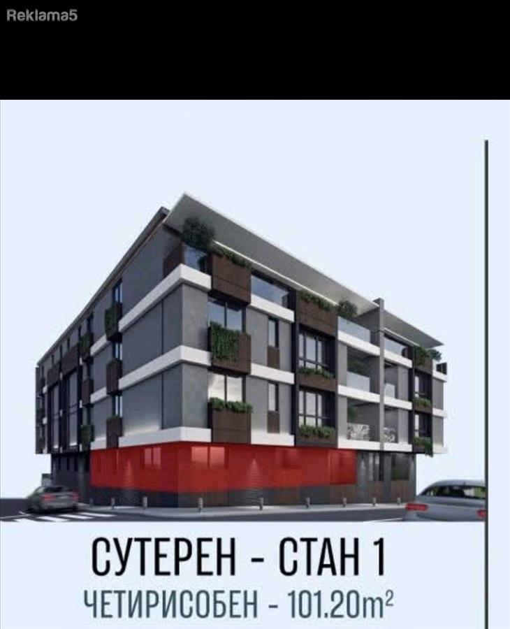 New apartment 101m² (above EVN)