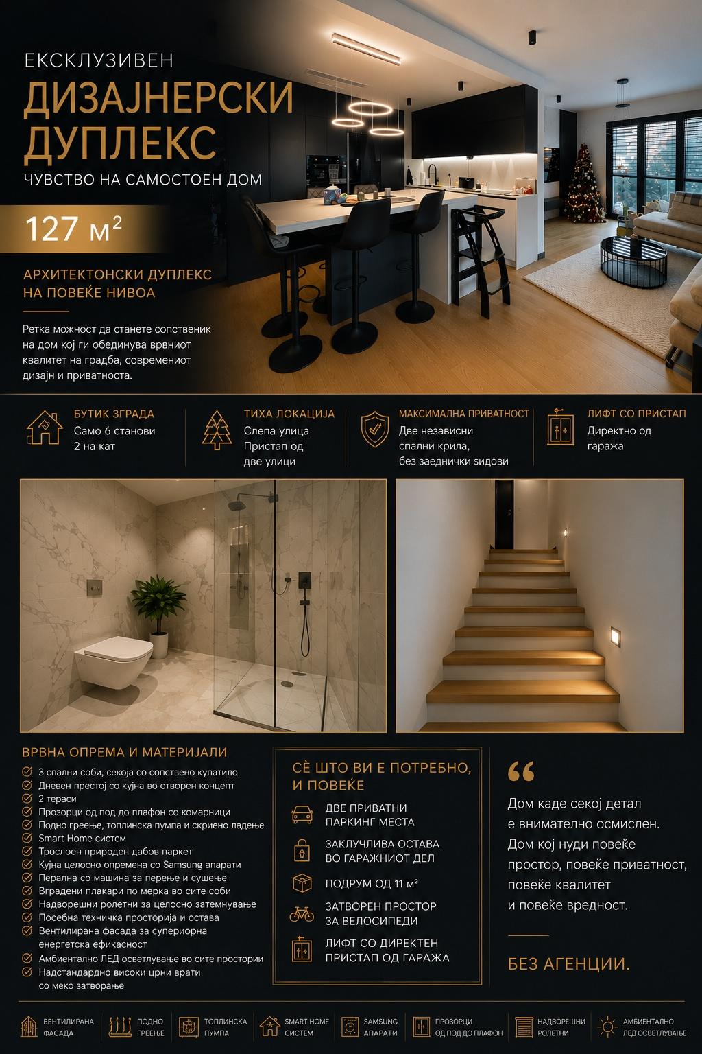 DESIGNER APARTMENT FOR THOSE WHO DON'T MAKE COMPROMISES