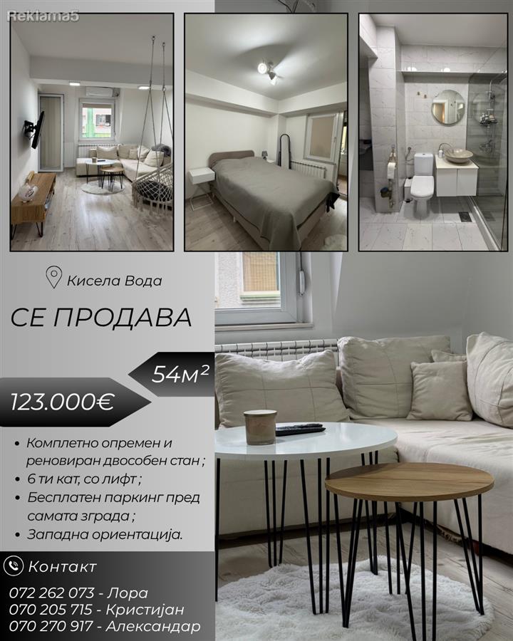 Two-room apartment 54m² for sale in Kisela Voda
