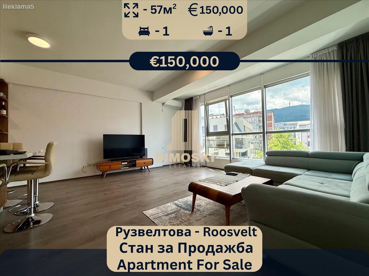 KARPOSH / ROOSEVELTOVA | TWO-ROOM APARTMENT – 57m²