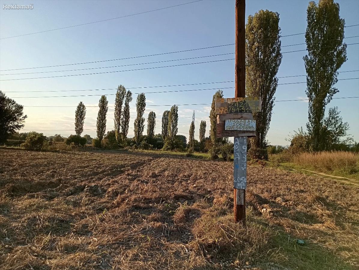 Prodavam Niva -Plac vo Jurumleri