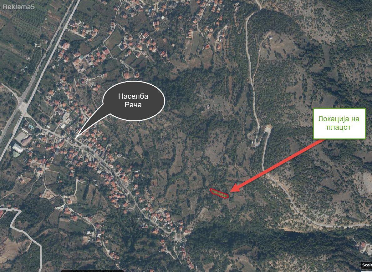 Plot of land under Velestovo