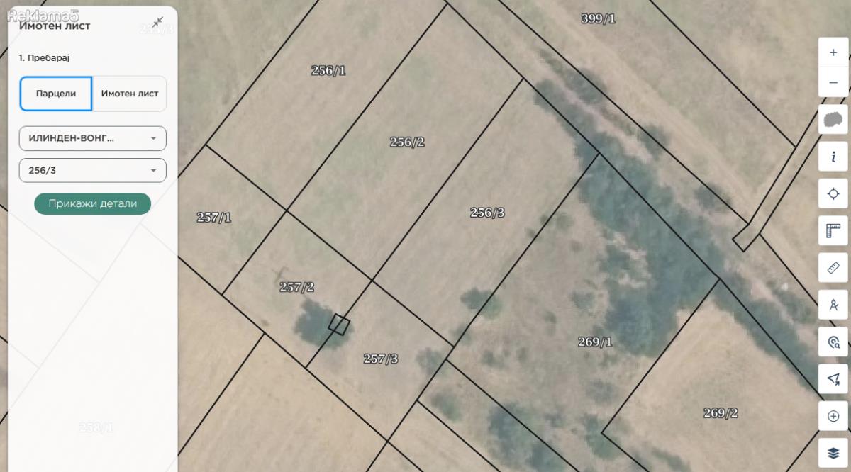Plot for sale