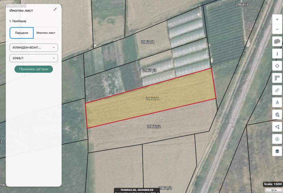 Plot for sale
