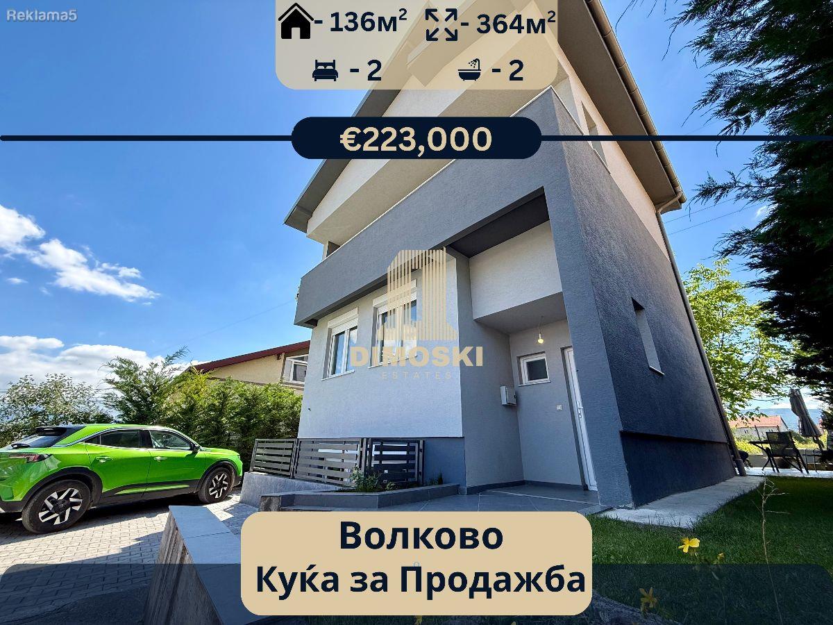 WOLF | FAMILY HOUSE WITH OPEN VIEW – 136m² | 364m²