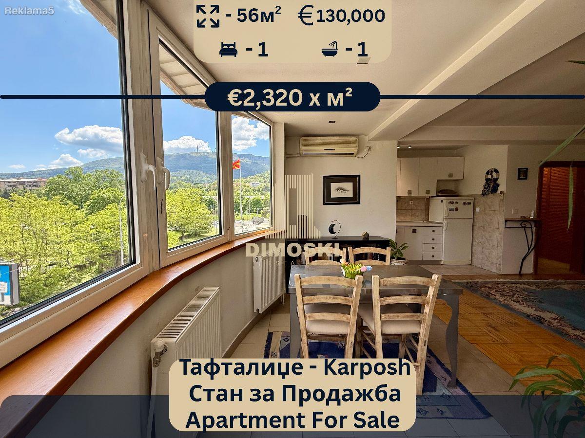 TAFTALIJE | TWO-ROOM APARTMENT – 56m²