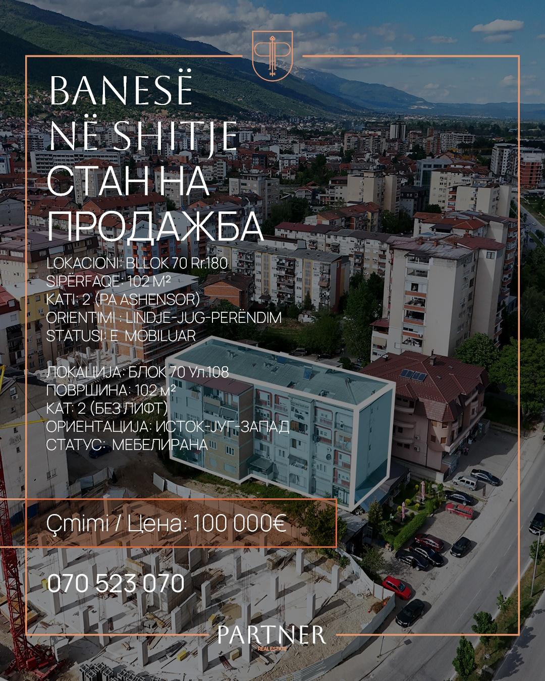 Se prodava stan vo BLLOK 70 - TETOVO!