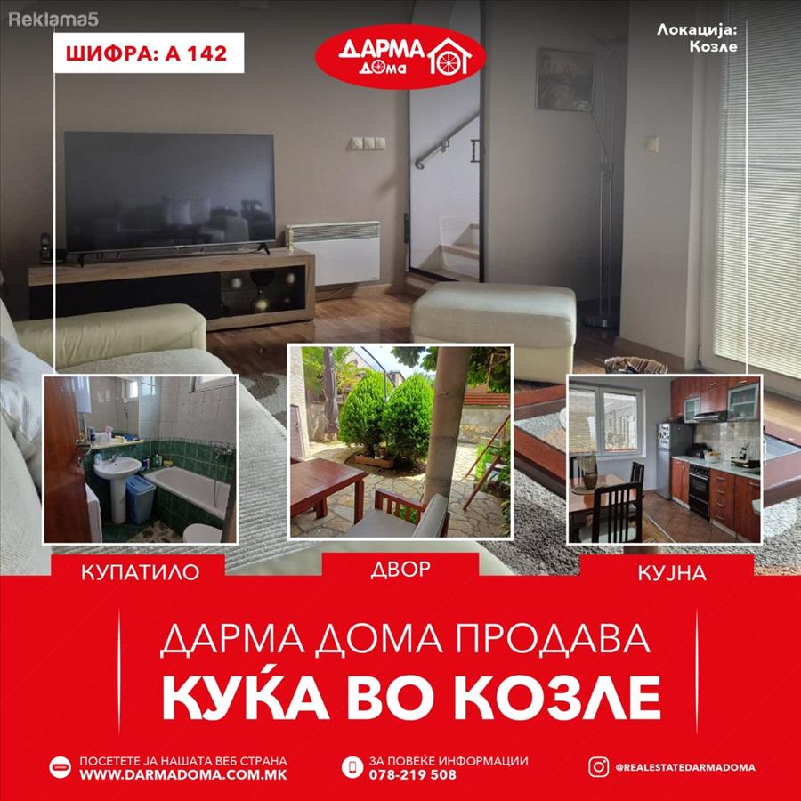 DHARMA HOME IS SELLING A HOUSE IN KOZLE