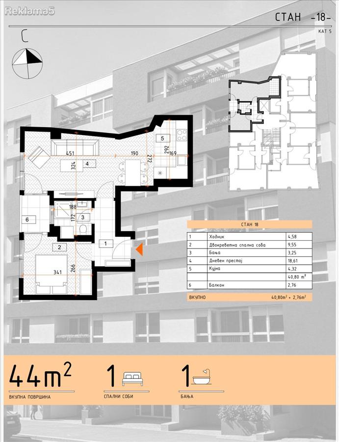 NOV STAN 44M2 VO GRADBA - UKIM MRTV EAST GATE CENTAR