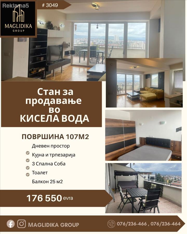SPACIOUS APARTMENT FOR SALE IN PRZINO - VODNO TEFERICH