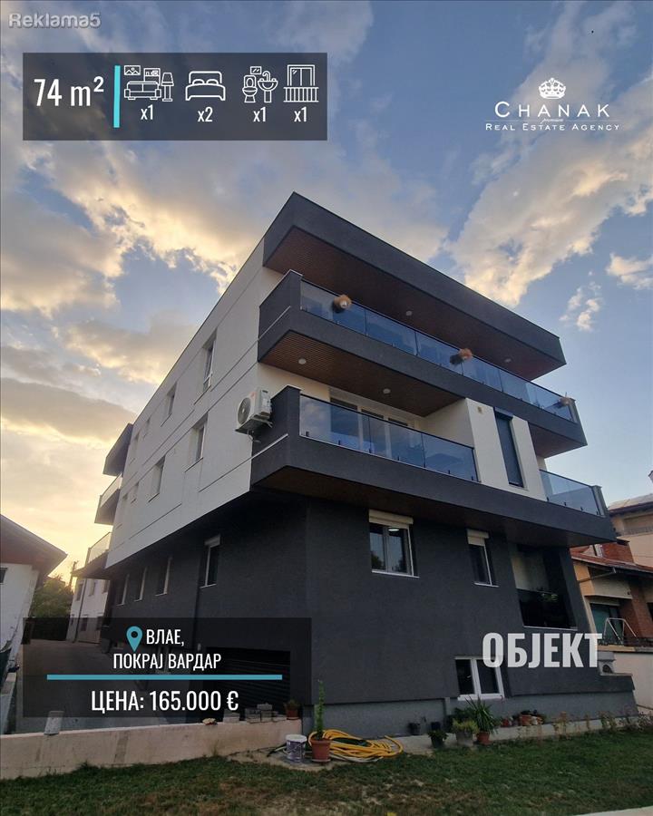 Apartment for sale in Vlae!