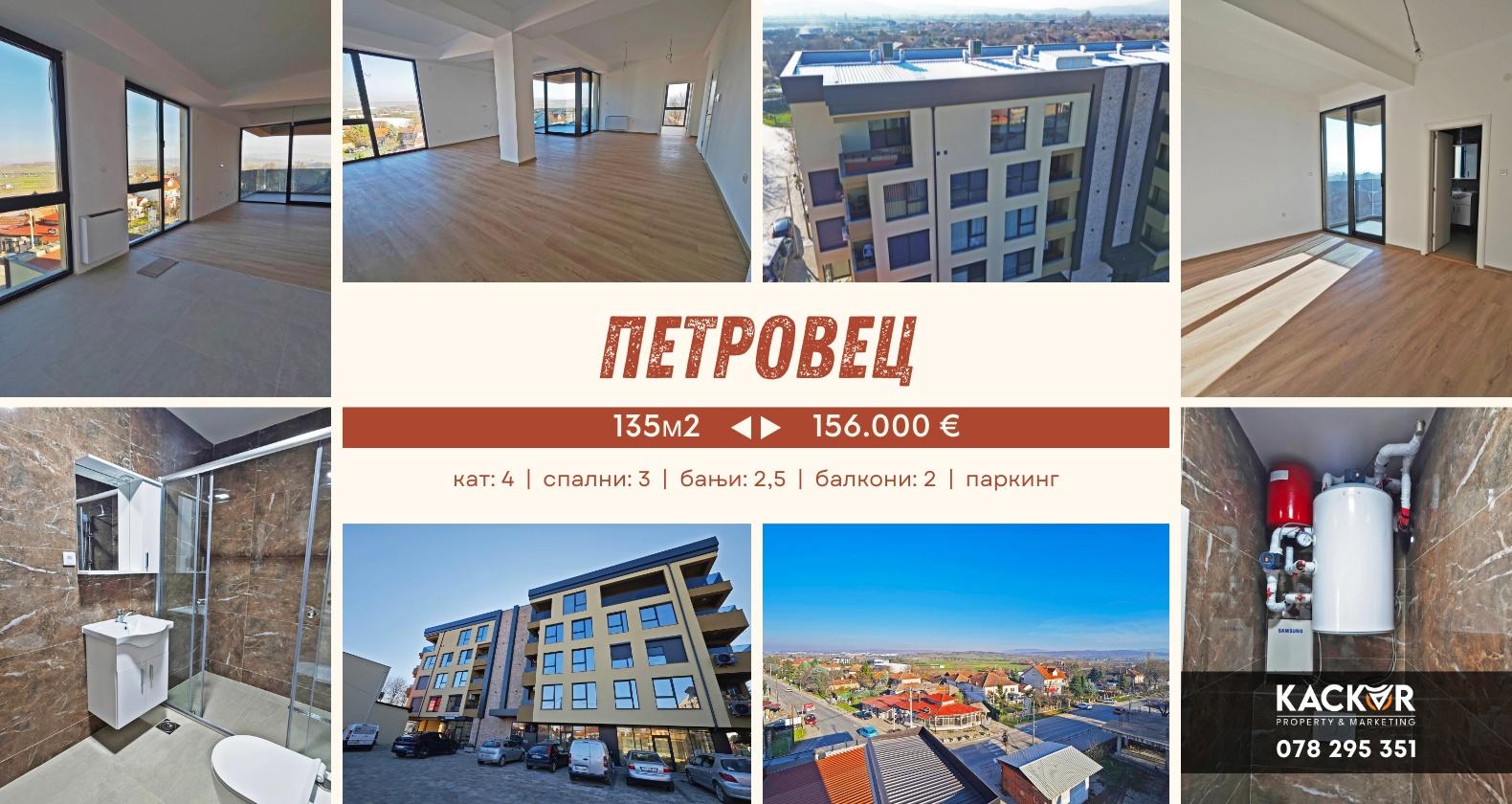 PETROVEC / new apartment 135m2 / 3 bedrooms