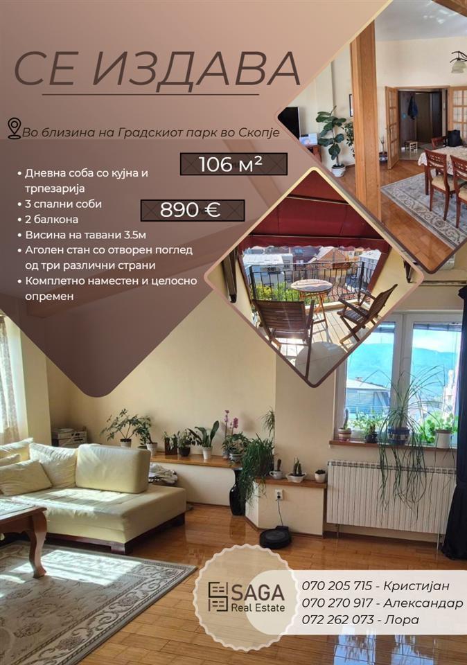 A fully furnished apartment of 106 m² is for rent in Centar