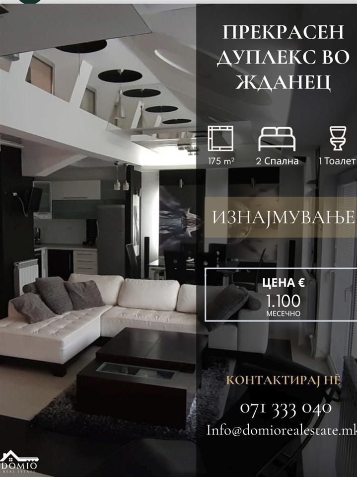 Beautiful duplex for rent in Zhdanec