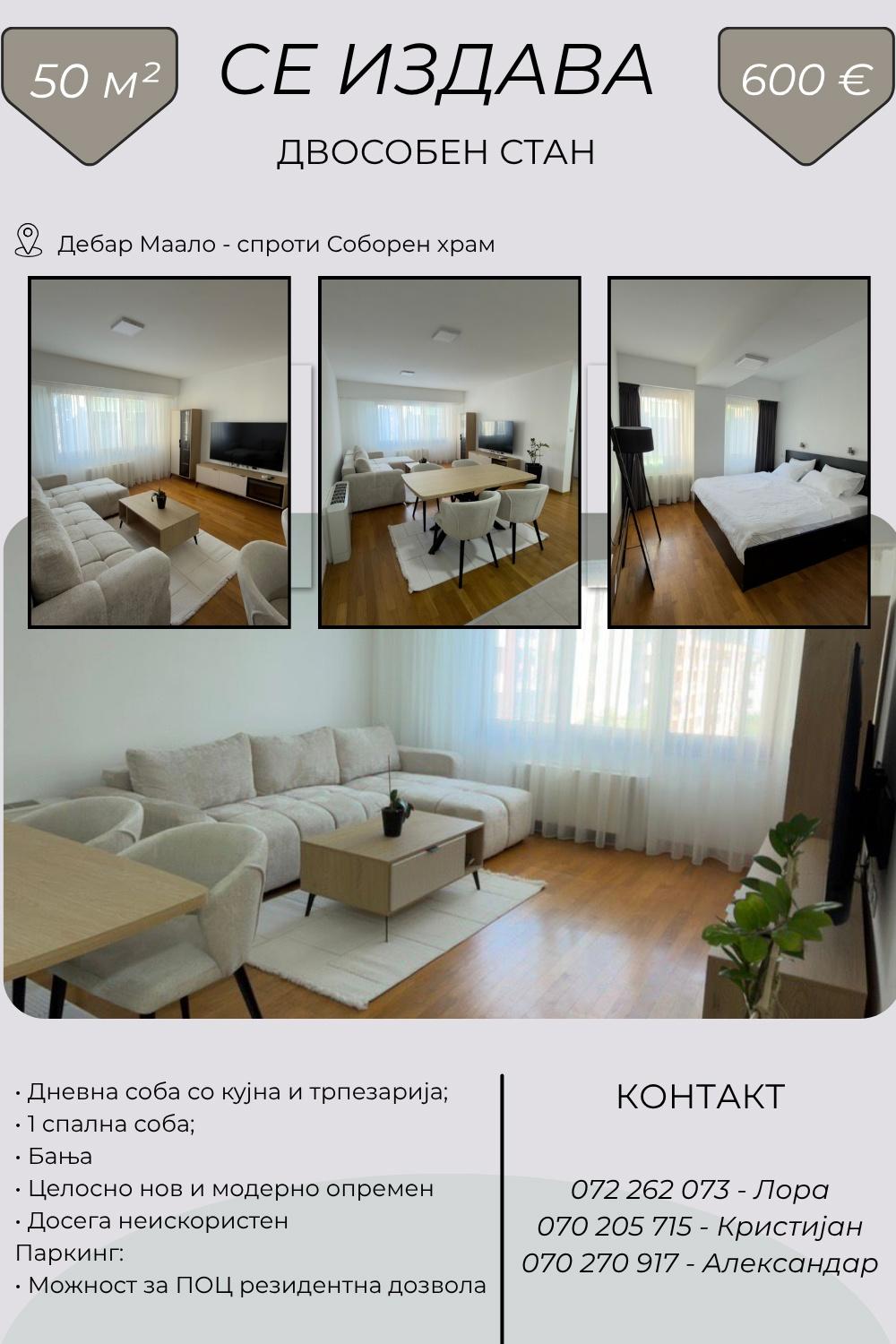 50 m² apartment for rent in the Center