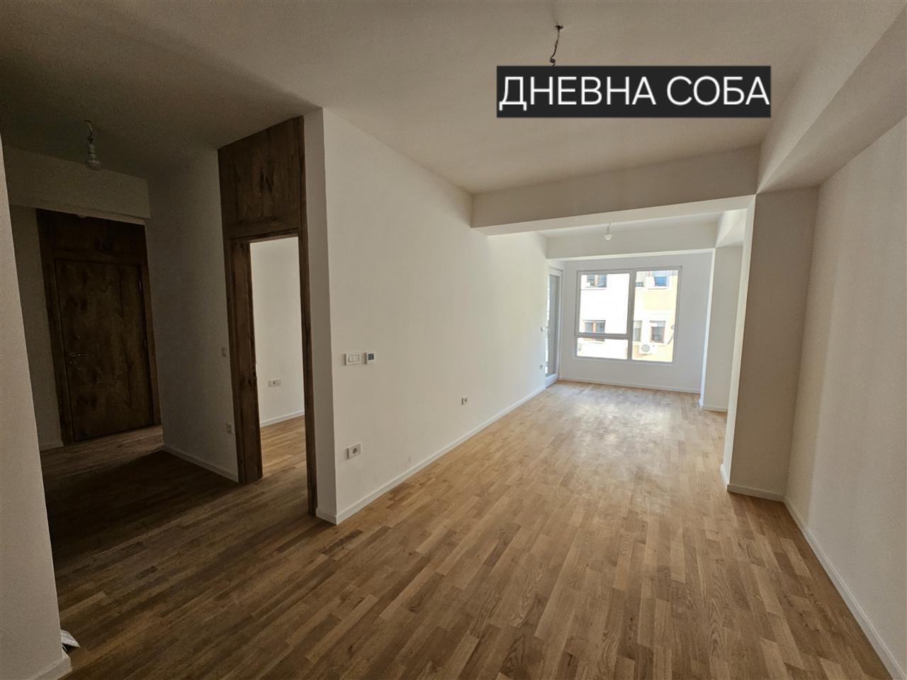 Se izdava nov nevseluvan stan od 70m2 pozadi Univerzalna