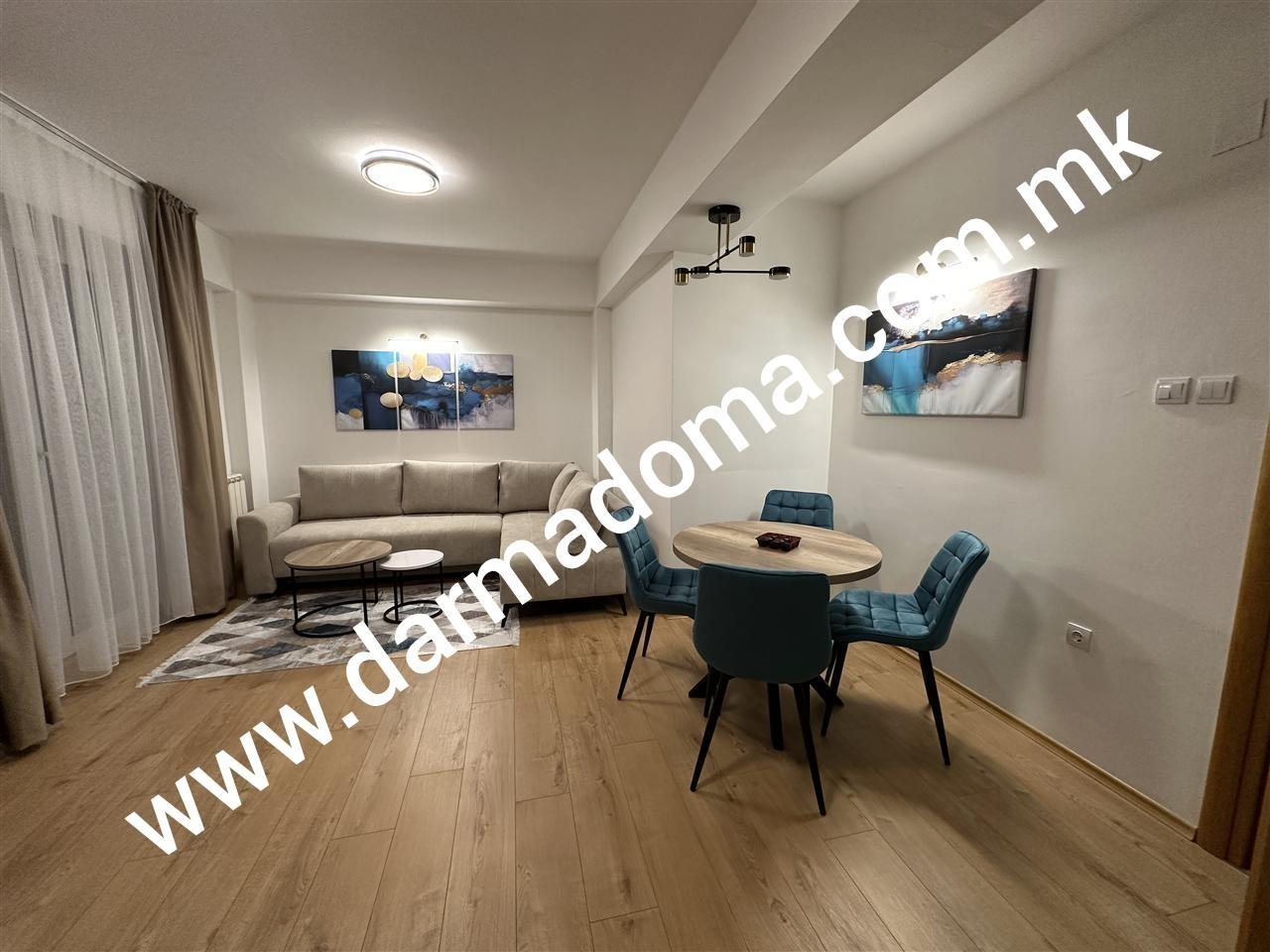 Dharma Doma rents out a new apartment in Kisela Voda!