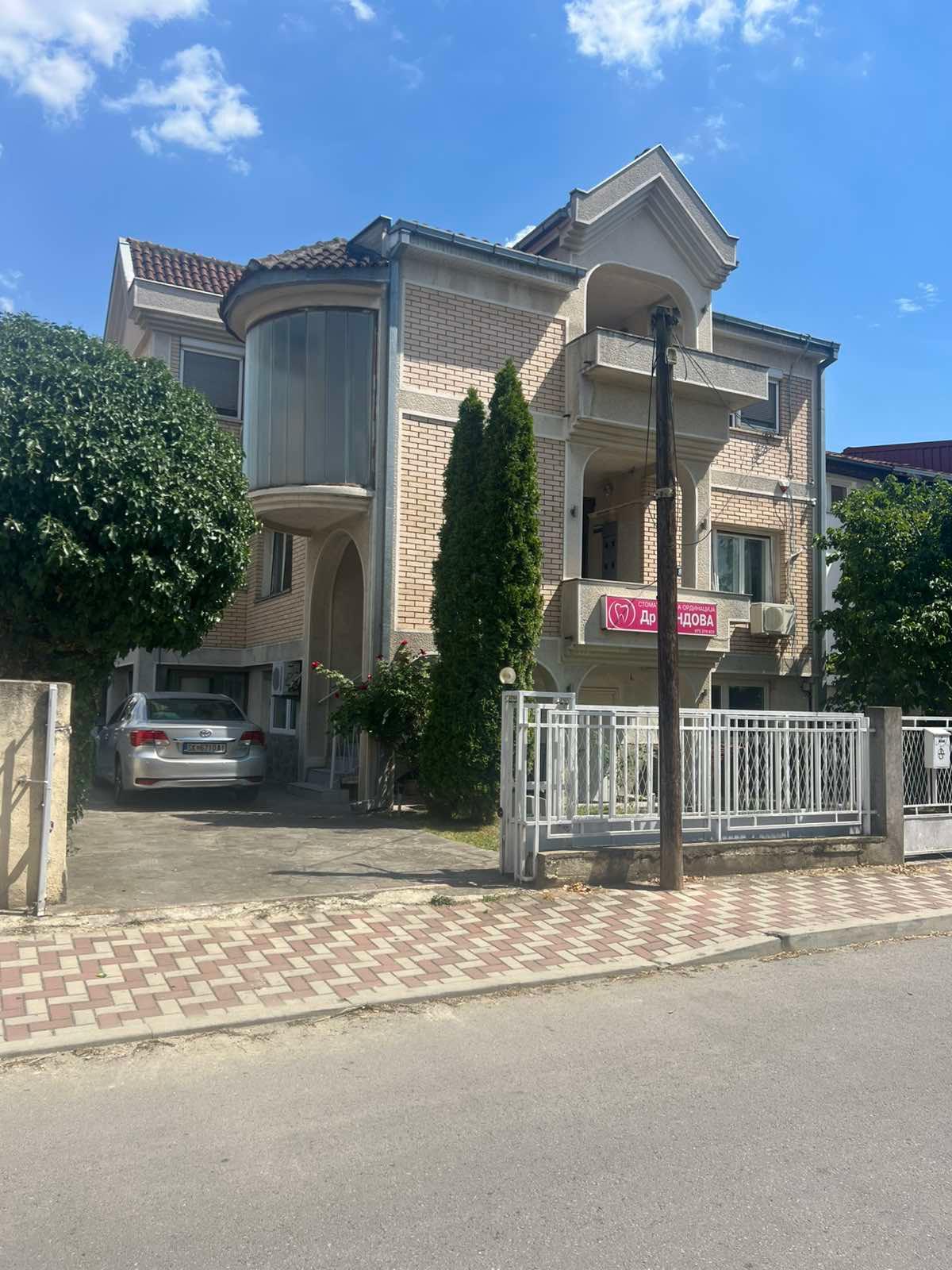 Izdavam cetvoosoben stan, 100 m, sprat od kuca