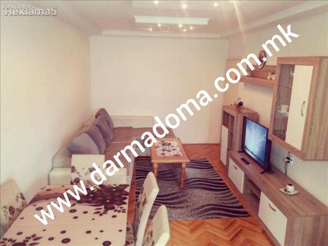 Dharma Doma rents an apartment in Karposh!