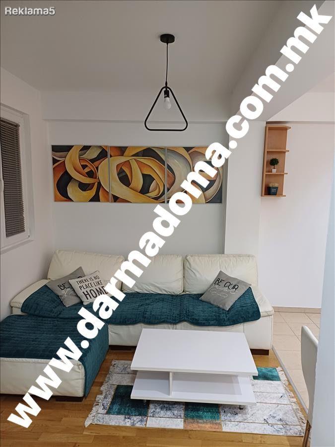 Dharma Doma rents out an apartment in the Center!
