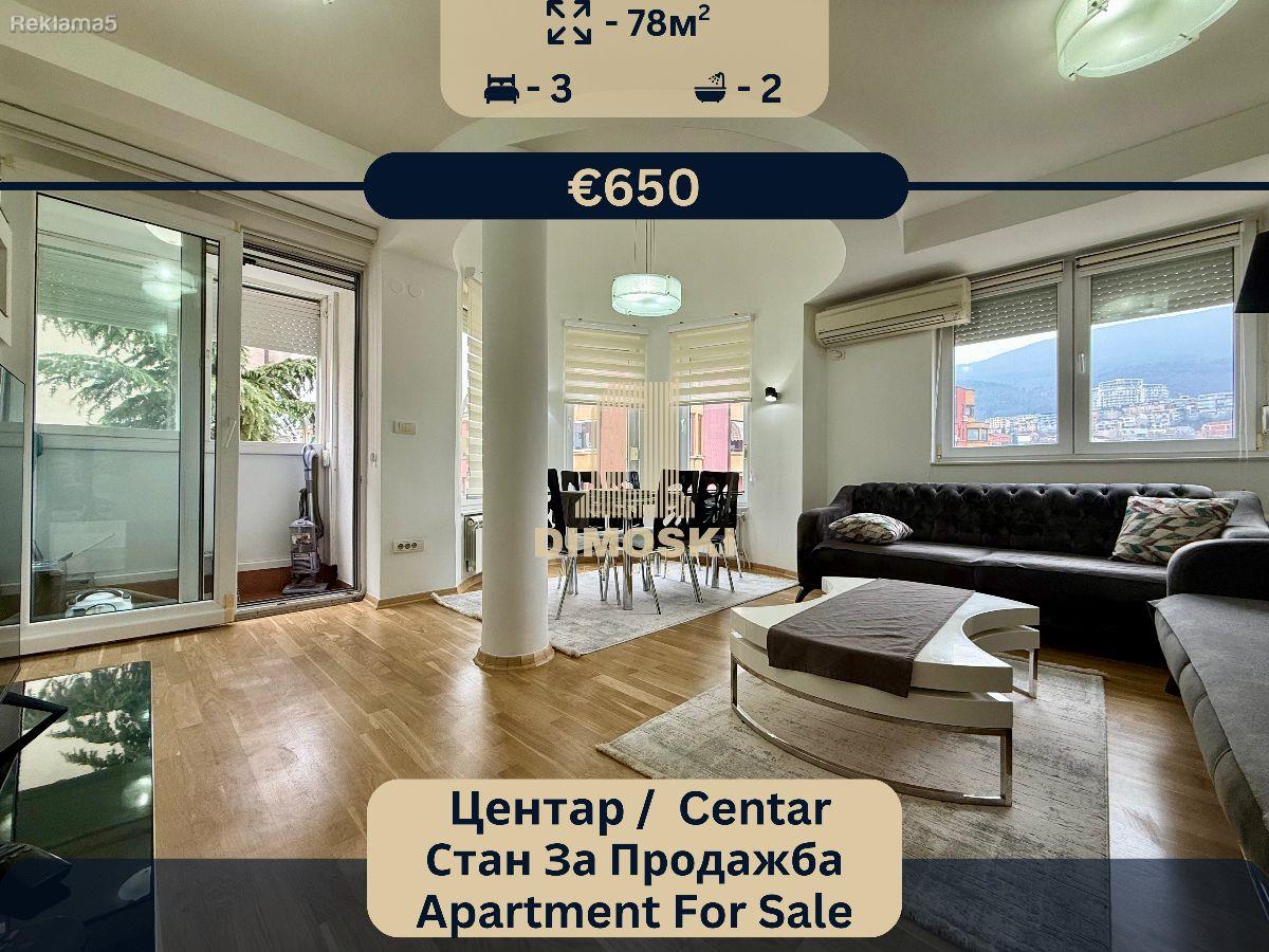 CENTER - STATE | FOUR-ROOM APARTMENT FOR RENT