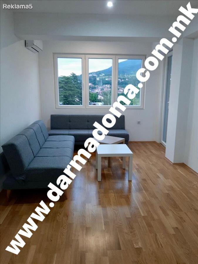 Dharma Doma rents out a new apartment in Chrome!