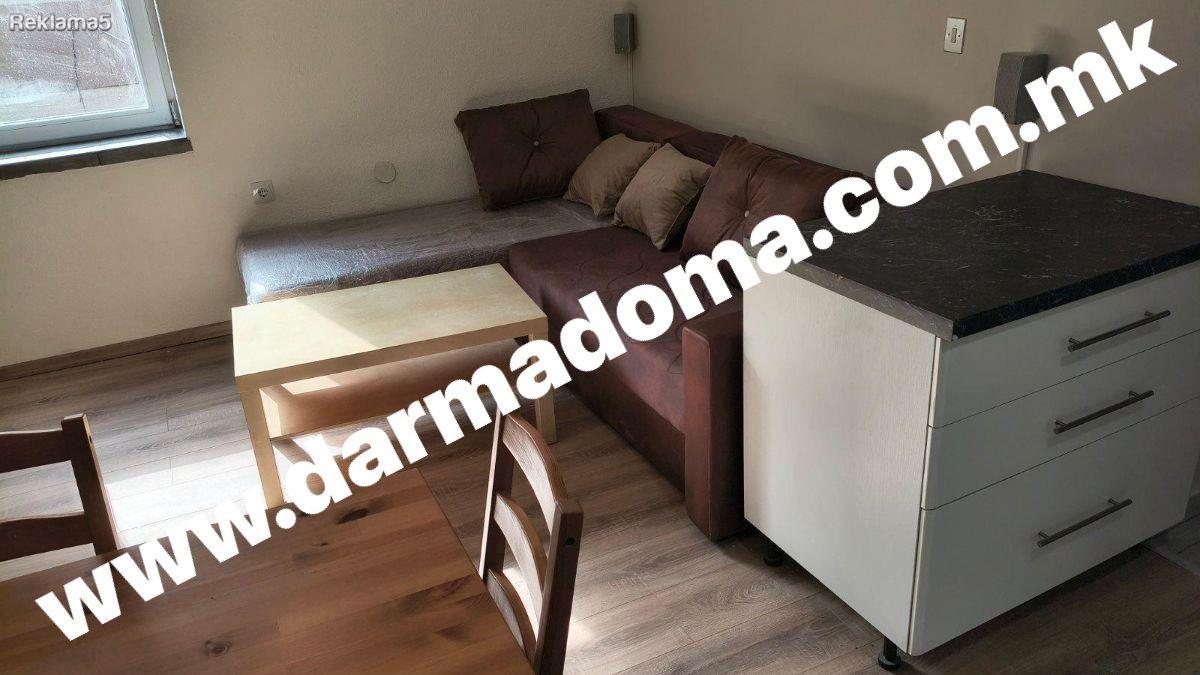 Dharma Doma rents out a new apartment in Karposh 1!
