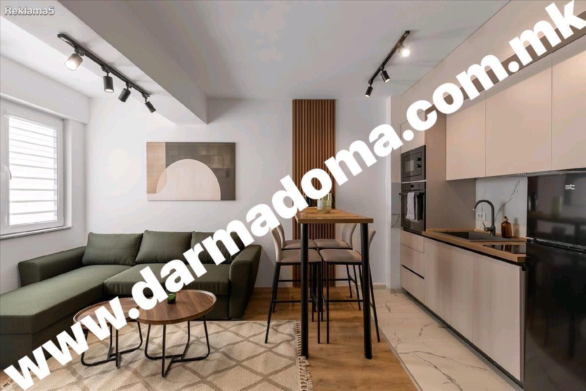Dharma doma rents an apartment in Kisela Voda!