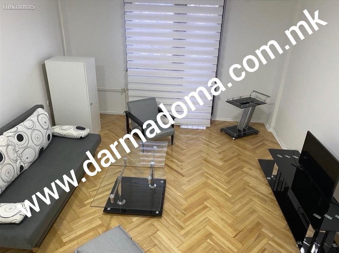Dharma Doma rents an apartment in Taftalidze!