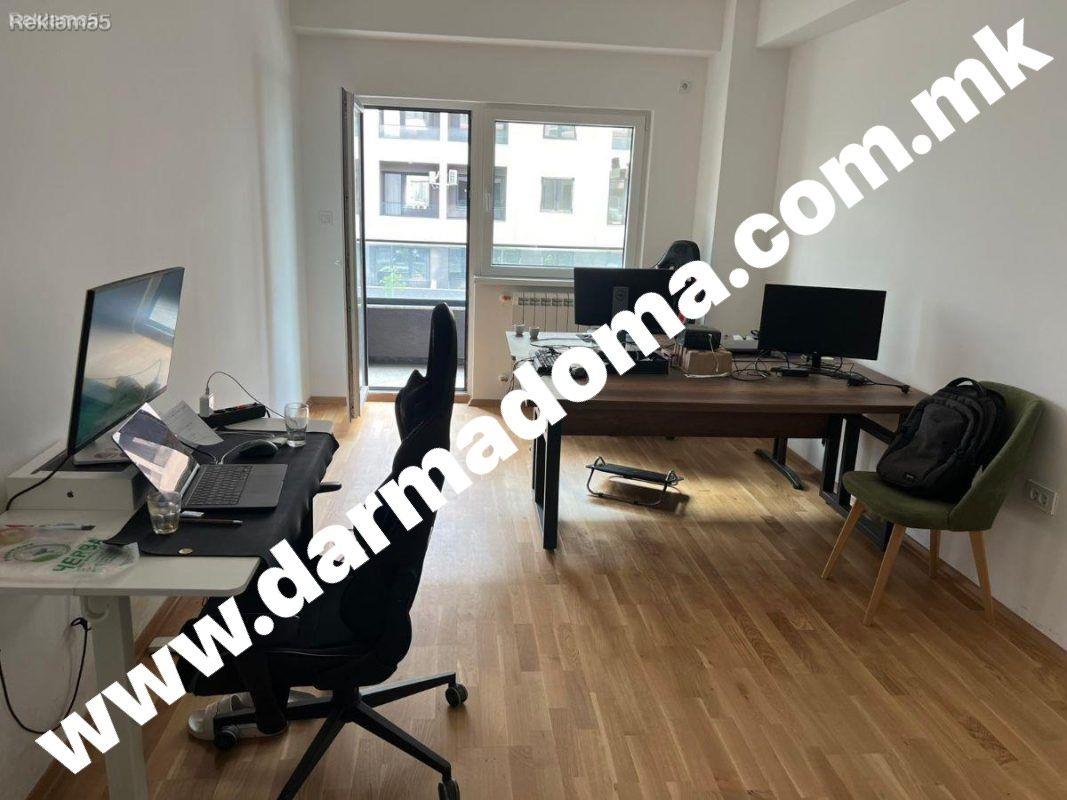 Dharma Doma rents an apartment in Vlae!