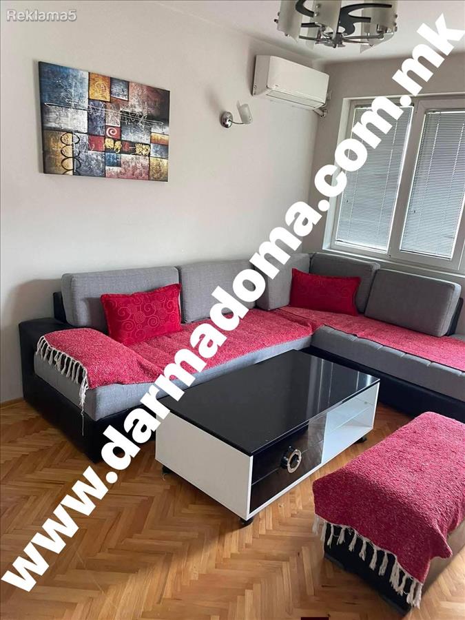 Dharma doma rents an apartment in Kisela Voda!