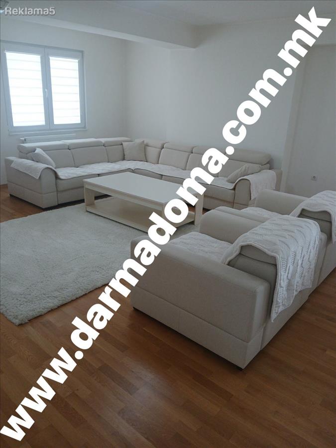 Dharma doma rents an apartment in Novo Lisice!