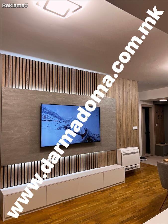 Dharma Doma rents out a new apartment in the Airport!