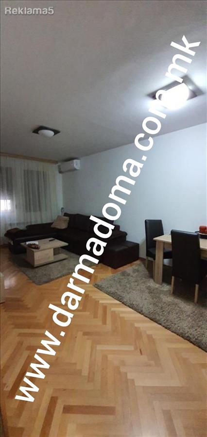 Dharma Doma rents out a new apartment in Kisela Voda!