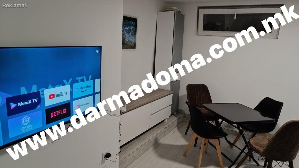 Dharma Doma rents out a new apartment in Centar-Kapishtec!