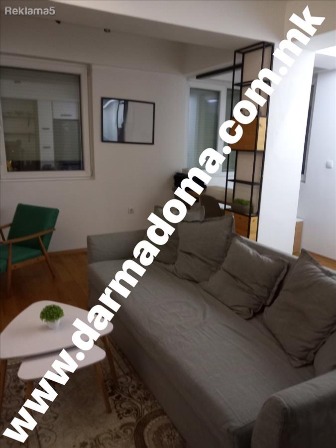 Dharma doma rents an apartment in Kisela Voda!